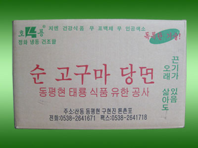 �c���鿴Ԕ��(x��)��Ϣ��(bi��o)�}��15KG�ֹ�ֱ�l/�� ��x�Δ�(sh��)��4640